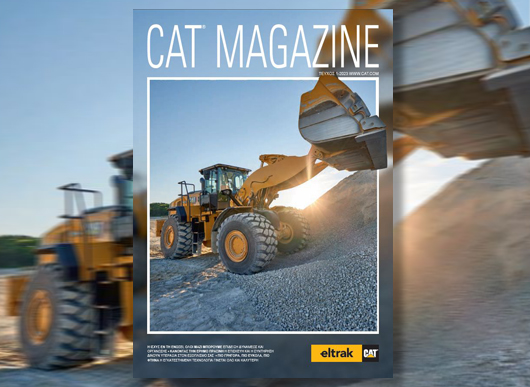 Πασχαλινές ευχές με το Cat Magazine!