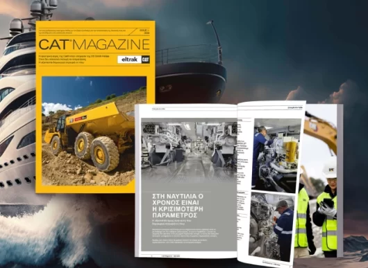 Κυκλοφόρησε το Νέο Cat Magazine: Εκεί που ο Χρόνος Σταματά, η Eltrak Δίνει τη Λύση Κυκλοφόρησε το Νέο Cat Magazine: Εκεί που ο Χρόνος Σταματά, η Eltrak Δίνει τη Λύση